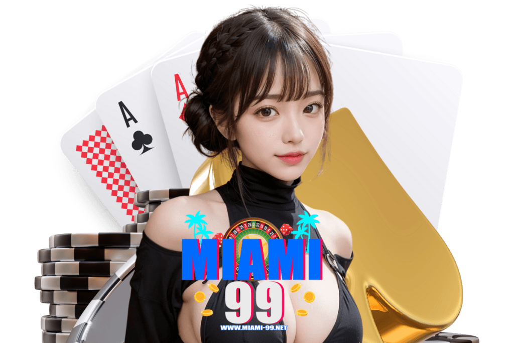 miami99 สมัคร