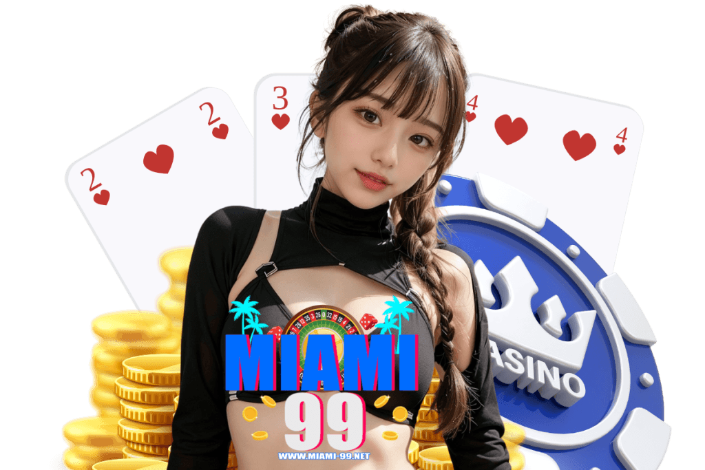 miami99 สล็อต