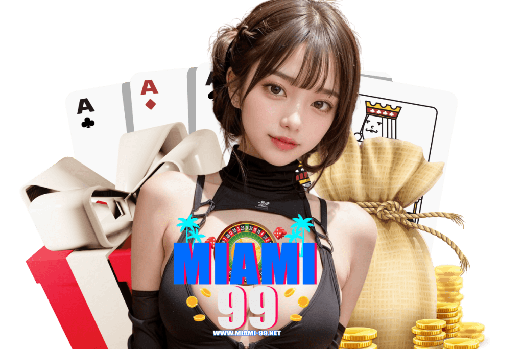 miami99 เครดิต ฟรี